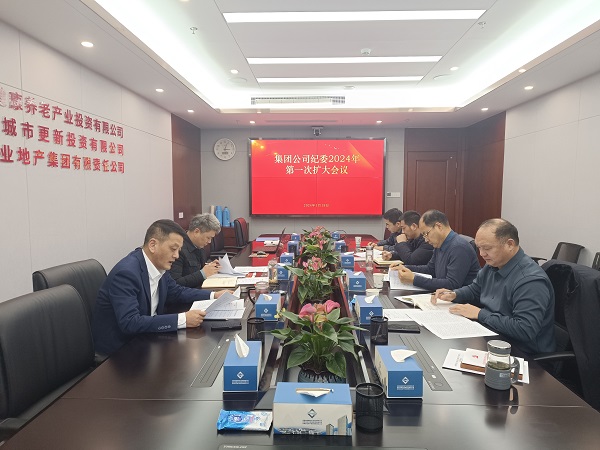 �౦ƽ̨app--�౦����app��(�й���)����