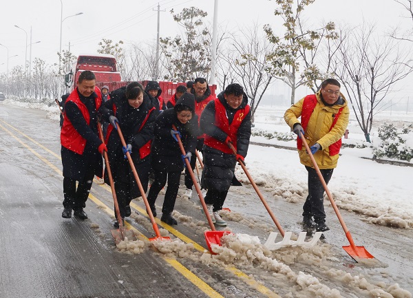 �౦ƽ̨app--�౦����app��(�й���)����