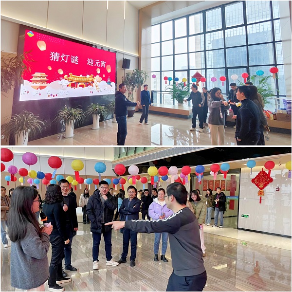 �౦ƽ̨app--�౦����app��(�й���)����