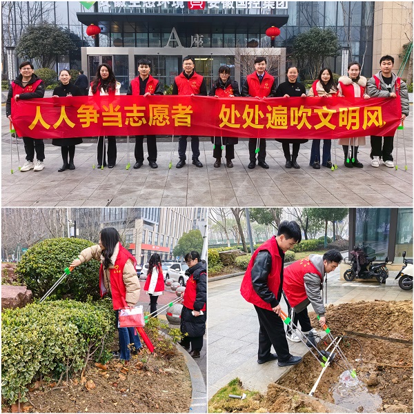 �౦ƽ̨app--�౦����app��(�й���)����