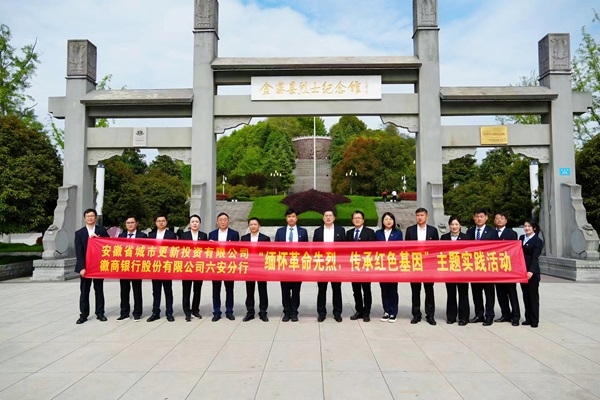 �౦ƽ̨app--�౦����app��(�й���)����