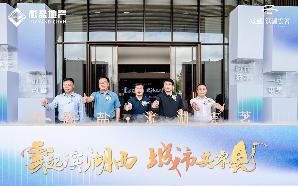 �౦ƽ̨app--�౦����app��(�й���)����