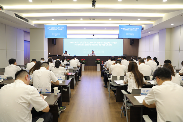 �౦ƽ̨app--�౦����app��(�й���)����