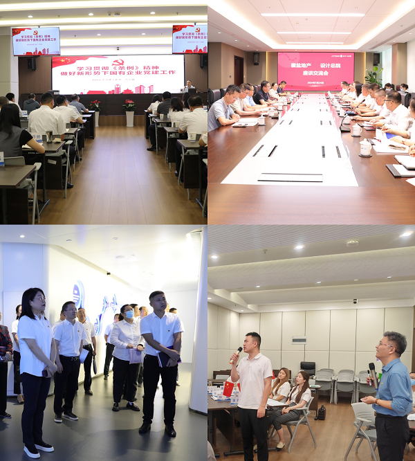 �౦ƽ̨app--�౦����app��(�й���)����