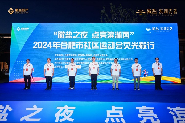 �౦ƽ̨app--�౦����app��(�й���)����