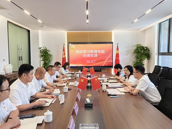 �౦ƽ̨app--�౦����app��(�й���)����