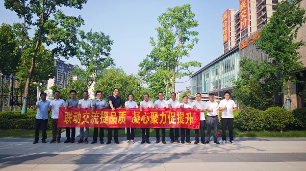 �౦ƽ̨app--�౦����app��(�й���)����