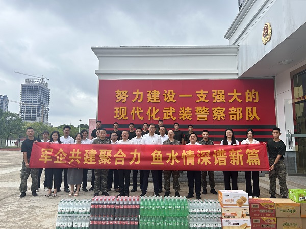 �౦ƽ̨app--�౦����app��(�й���)����