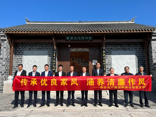 �౦ƽ̨app--�౦����app��(�й���)����