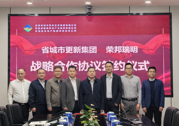 �౦ƽ̨app--�౦����app��(�й���)����