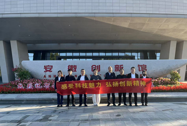 �౦ƽ̨app--�౦����app��(�й���)����