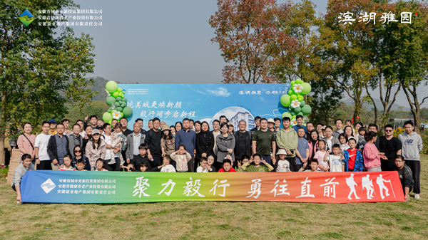 �౦ƽ̨app--�౦����app��(�й���)����