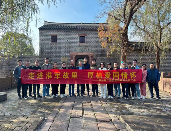 �౦ƽ̨app--�౦����app��(�й���)����